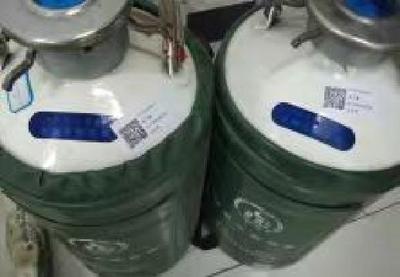 黑龍江省農(nóng)產(chǎn)品和獸藥飼料技術(shù)鑒定站關(guān)于一批報廢資產(chǎn)捆綁轉(zhuǎn)讓的交易公告