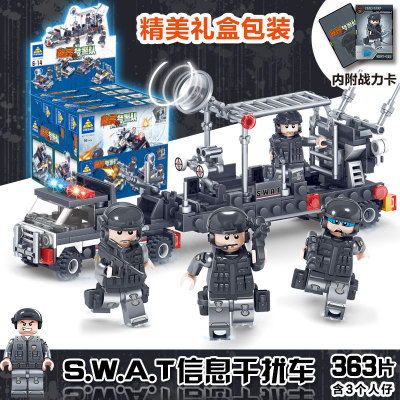 拼插積木玩具批發 一站式指南與選擇策略